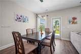 1184 Danner - Photo 19