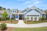 472 Eagle Landing Lane - Photo 5