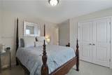58 Garden Isle Lane - Photo 34