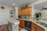29 Sundome Court - Photo 11