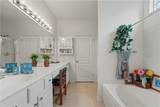 29 Sundome Court - Photo 16