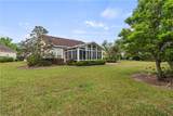 29 Sundome Court - Photo 27
