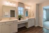 305 Dreher Drive - Photo 6