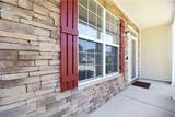 6 Prominence Point - Photo 5