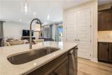 144 Carolina Oaks Avenue - Photo 12