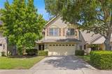 292 Ceasar Place - Photo 1