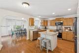 292 Ceasar Place - Photo 14