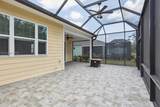 1453 Beachcomber Boulevard - Photo 8