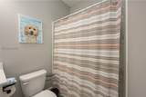 591 Hulston Landing Rd - Photo 27