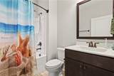 345 Northlake Village Court - Photo 15