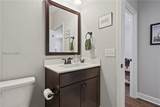345 Northlake Village Court - Photo 16