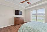 345 Northlake Village Court - Photo 35
