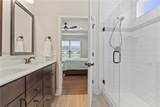 345 Northlake Village Court - Photo 38