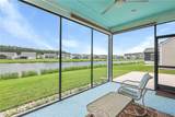 345 Northlake Village Court - Photo 43