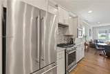 345 Northlake Village Court - Photo 8