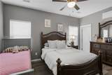 312 Columbia Ln - Photo 13