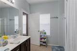 312 Columbia Ln - Photo 17