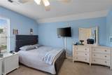 312 Columbia Ln - Photo 23