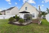 312 Columbia Ln - Photo 32