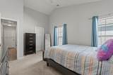 13 Spruce Drive - Photo 14