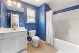 138 Ceasar Place - Photo 23