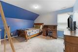 138 Ceasar Place - Photo 26