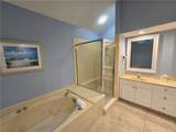 400 Southwind Drive - Photo 13