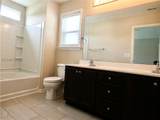 53 Running Oak Drive - Photo 12