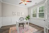 28 Laughing Gull Drive - Photo 12