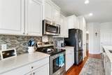 282 Station Parkway - Photo 12