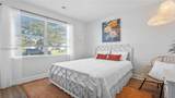 640 Sanctuary Drive - Photo 26