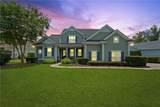 4 Halburton Circle - Photo 2