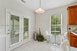46 Woods Bay Road - Photo 20