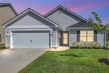 32 Kingswood Path - Photo 1