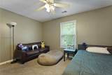 93 Heartstone Circle - Photo 49