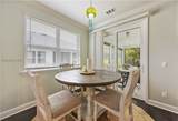 752 Coral Reef Way - Photo 15