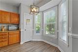 10 Saint George Circle - Photo 40