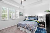 119 Sand Dollar Drive - Photo 23