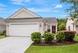 159 Landing Lane - Photo 6