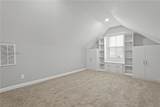 17 Lawton Pond Lane - Photo 73