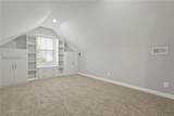 17 Lawton Pond Lane - Photo 74