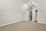 17 Lawton Pond Lane - Photo 76