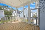 14 Skipperling Court - Photo 37