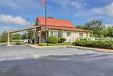 14 Skipperling Court - Photo 47
