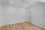 49 Oldfield Village Road - Photo 43