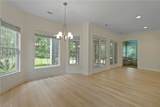 114 Alder Lane - Photo 12