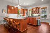 105 Bartram Drive - Photo 11