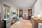 105 Bartram Drive - Photo 39