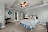 138 Red Cedar Street - Photo 17
