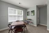 138 Red Cedar Street - Photo 31